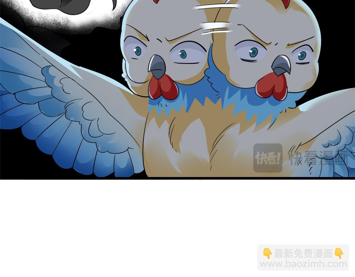 295 本主若灭，你必先死！129
