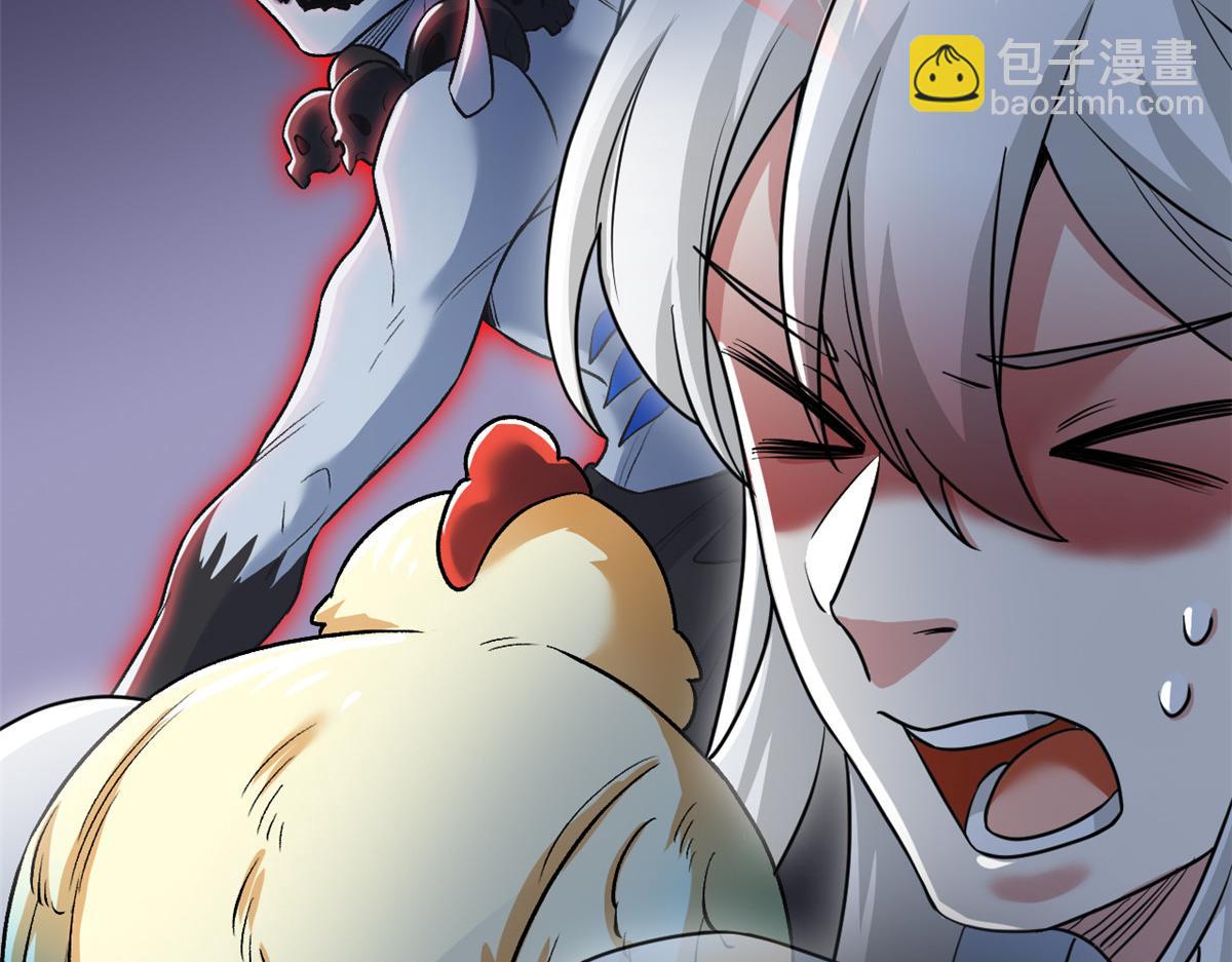 295 本主若灭，你必先死！135