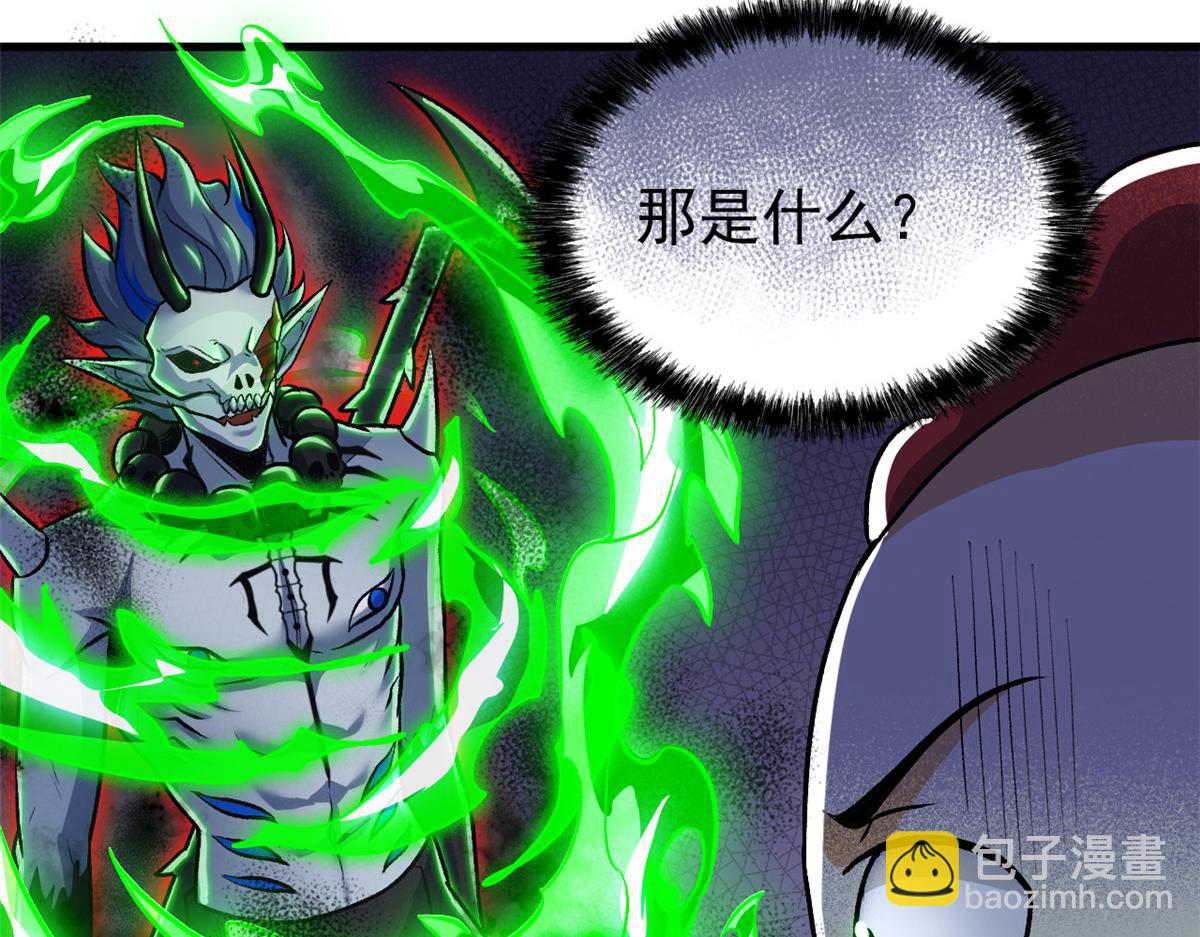 295 本主若灭，你必先死！17