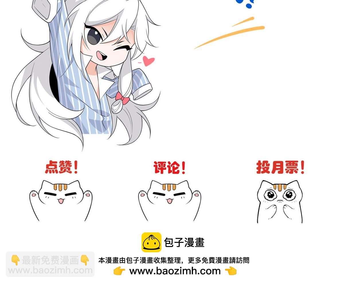 295 本主若灭，你必先死！177