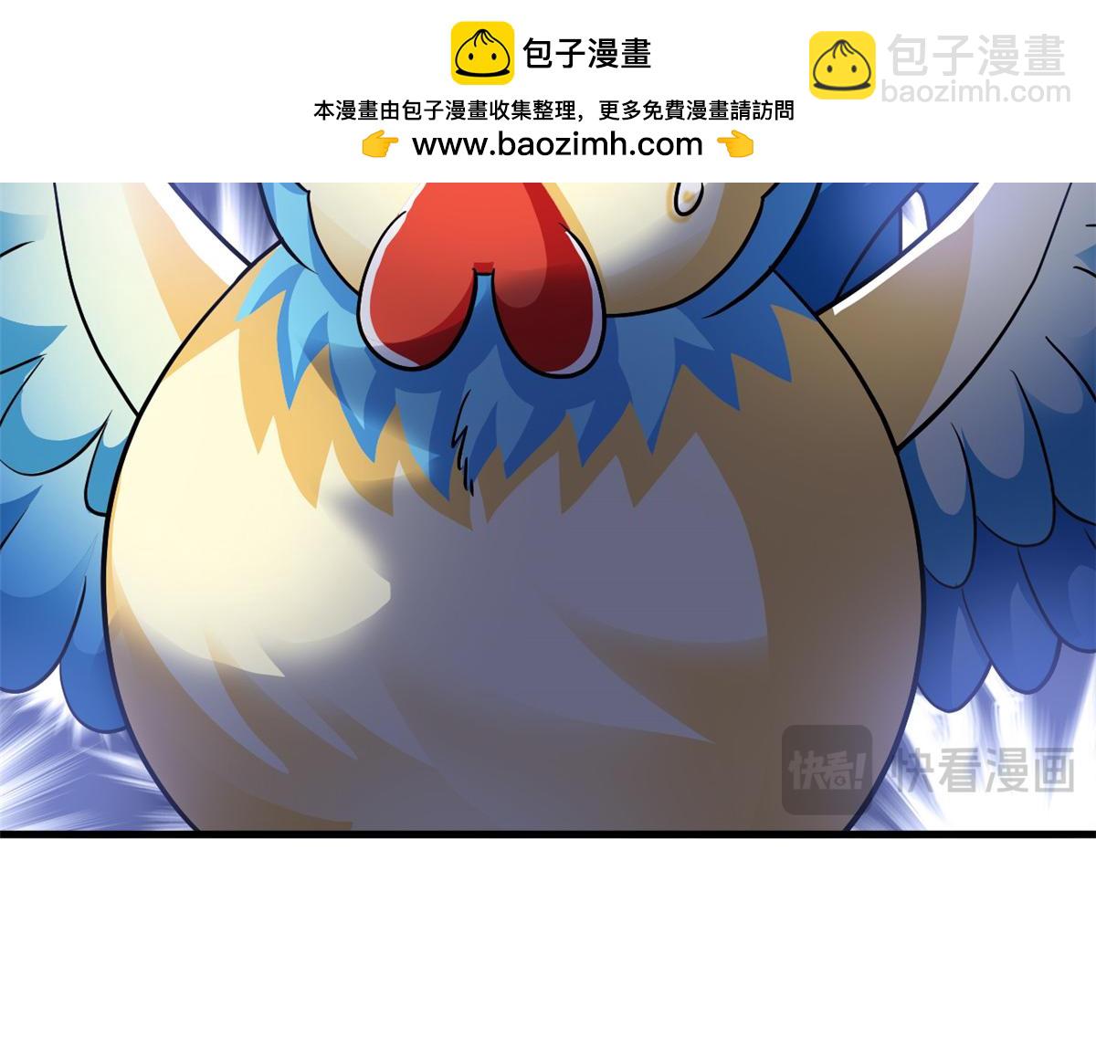 295 本主若灭，你必先死！24