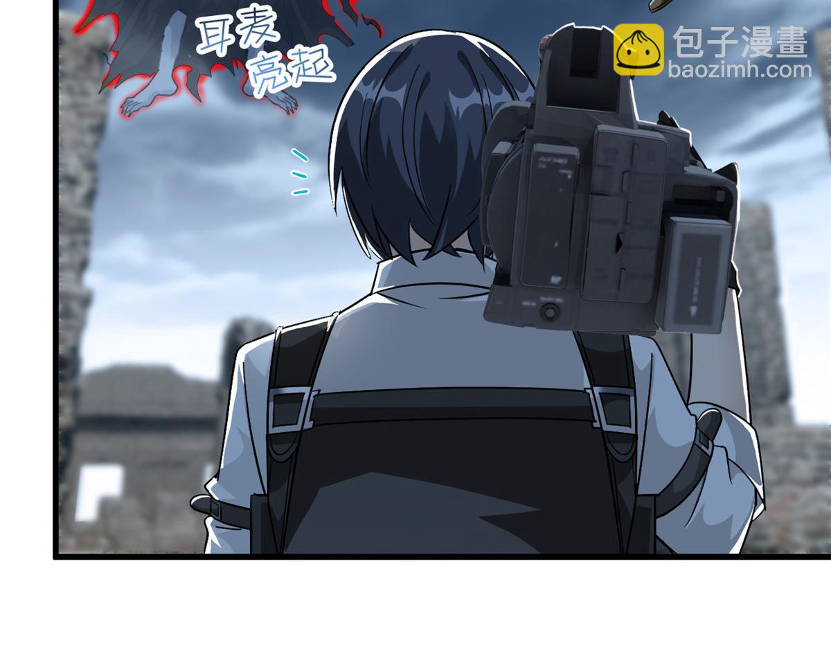 295 本主若灭，你必先死！38