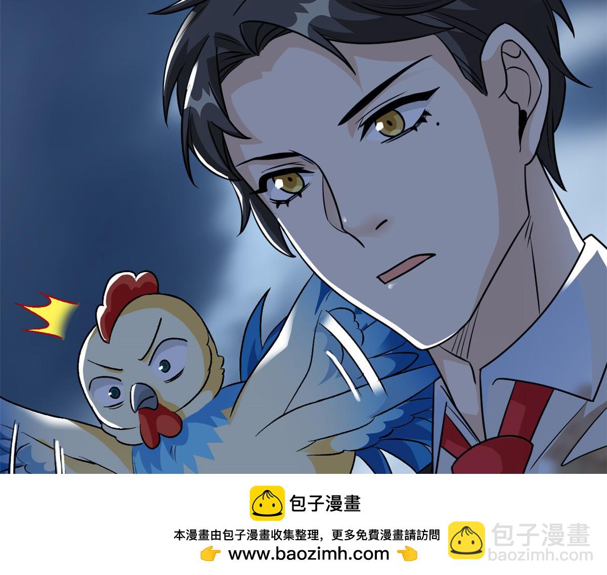295 本主若灭，你必先死！49