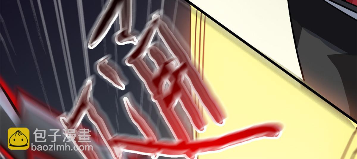 295 本主若灭，你必先死！64