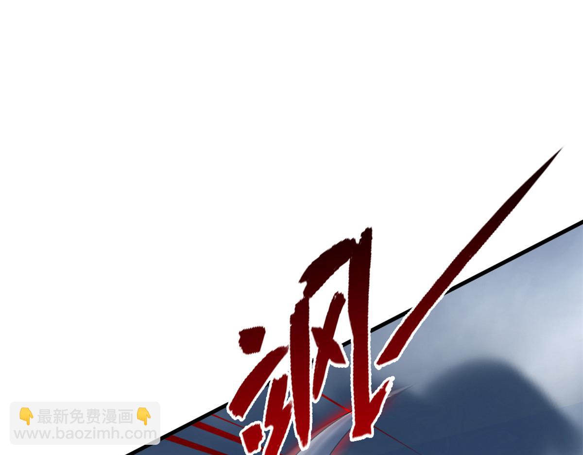 295 本主若灭，你必先死！68