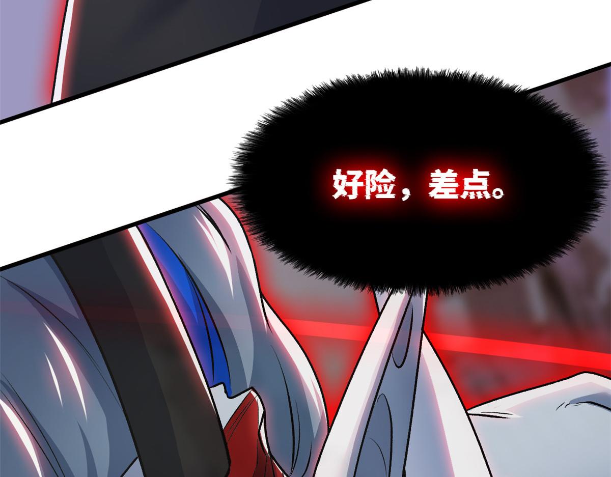 295 本主若灭，你必先死！74
