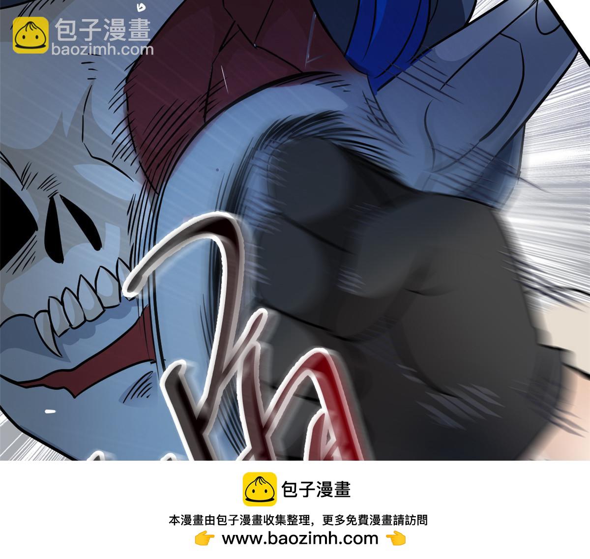 295 本主若灭，你必先死！83