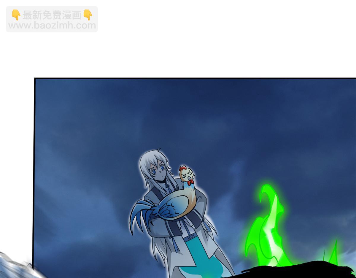 296 诡异退散，天道苏醒113