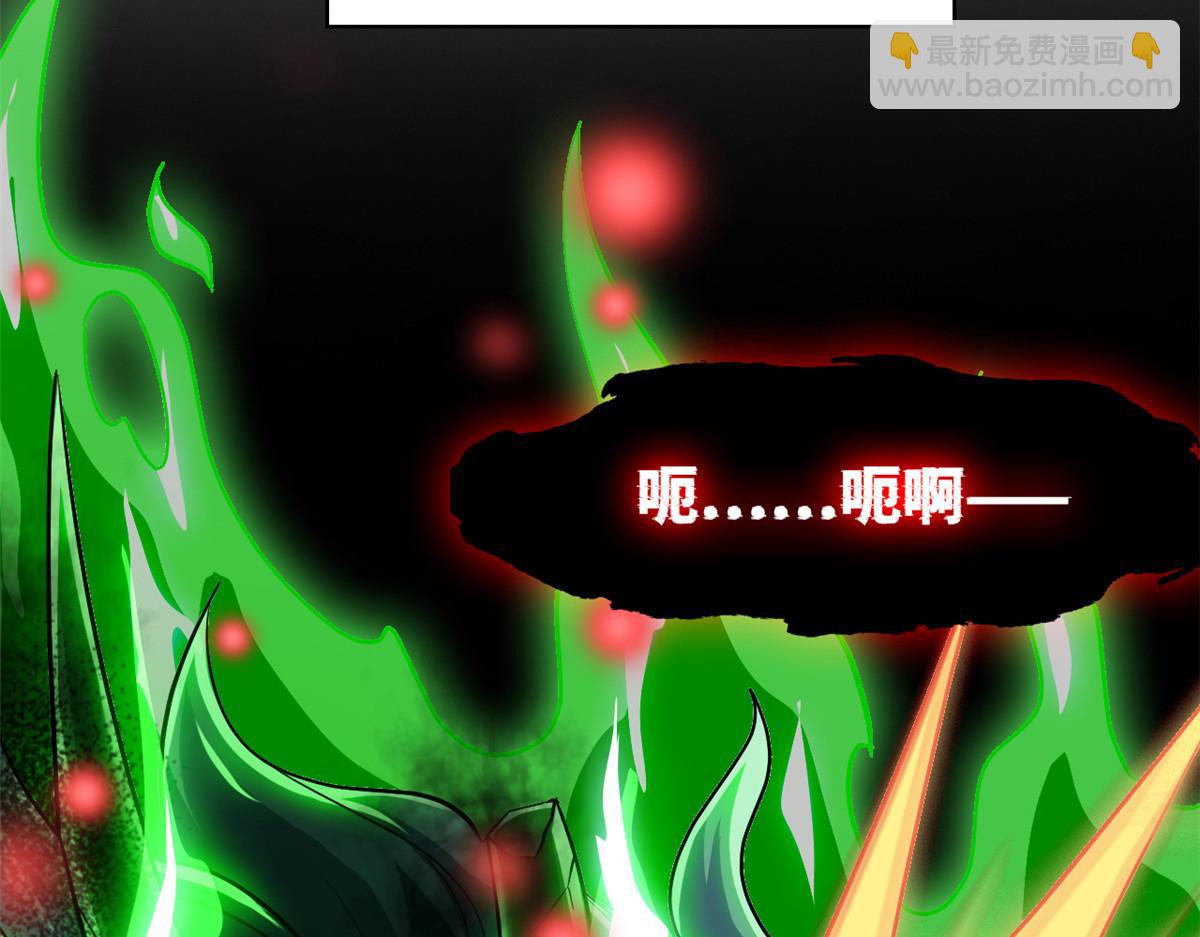 296 诡异退散，天道苏醒129