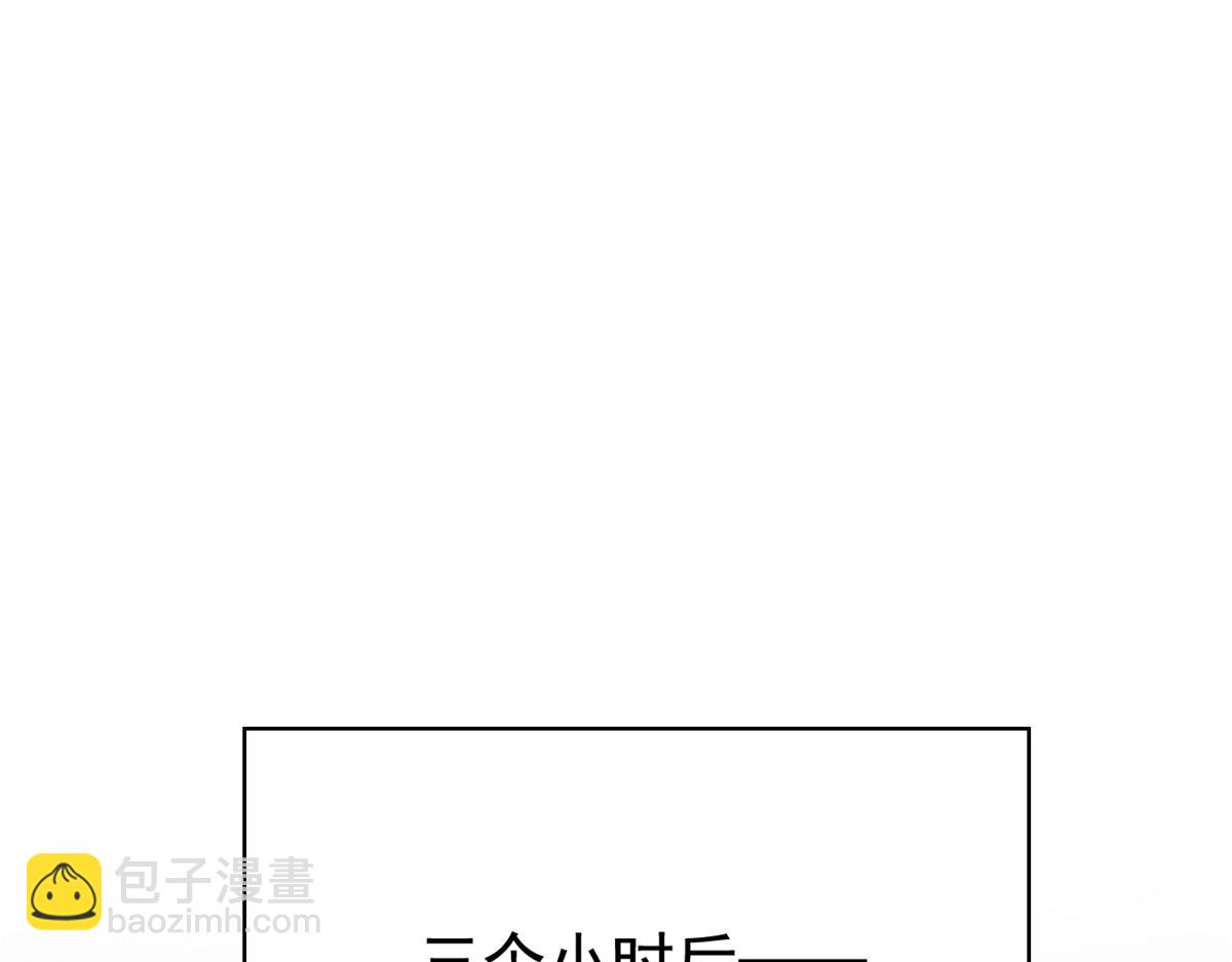 296 诡异退散，天道苏醒149