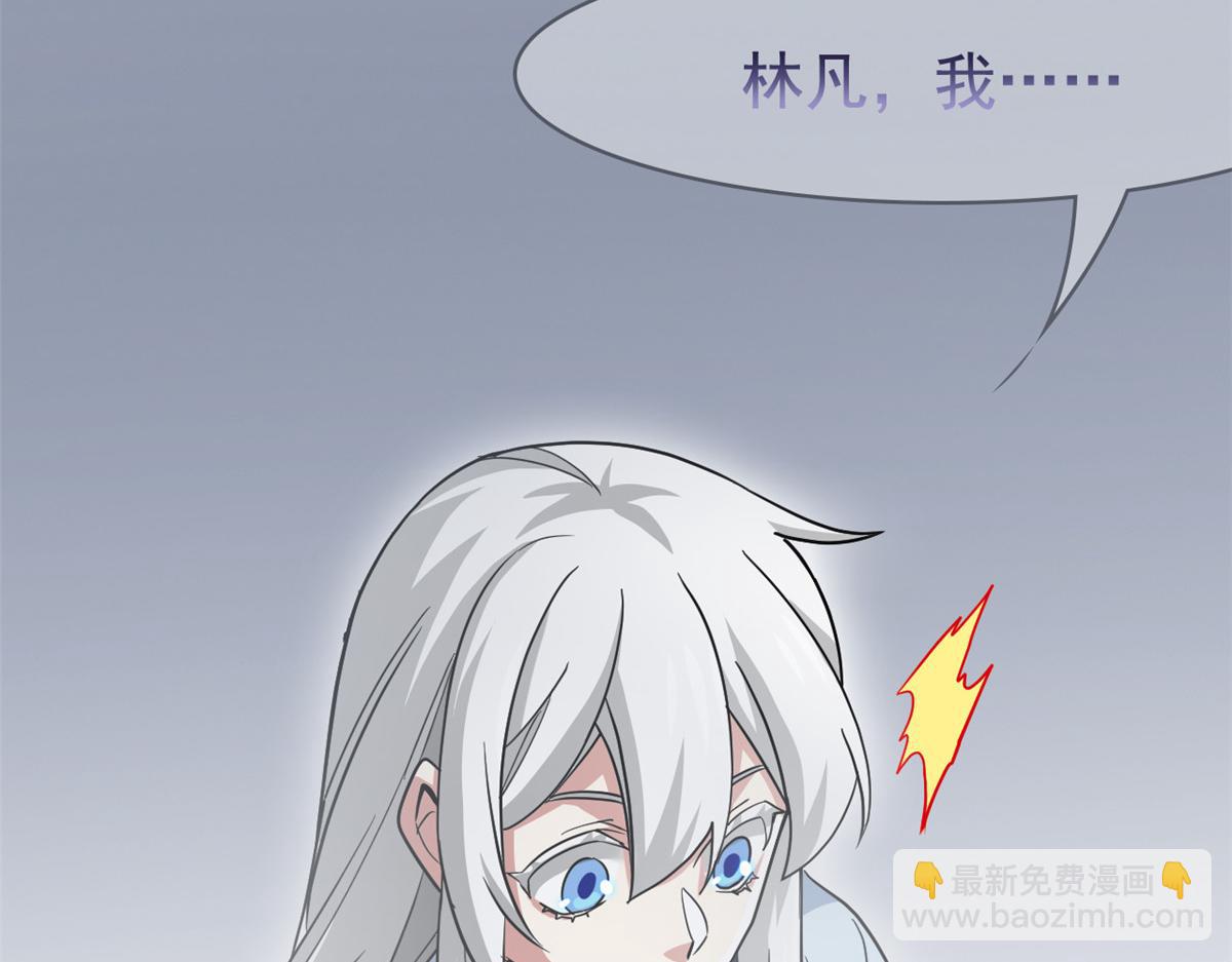 296 诡异退散，天道苏醒151