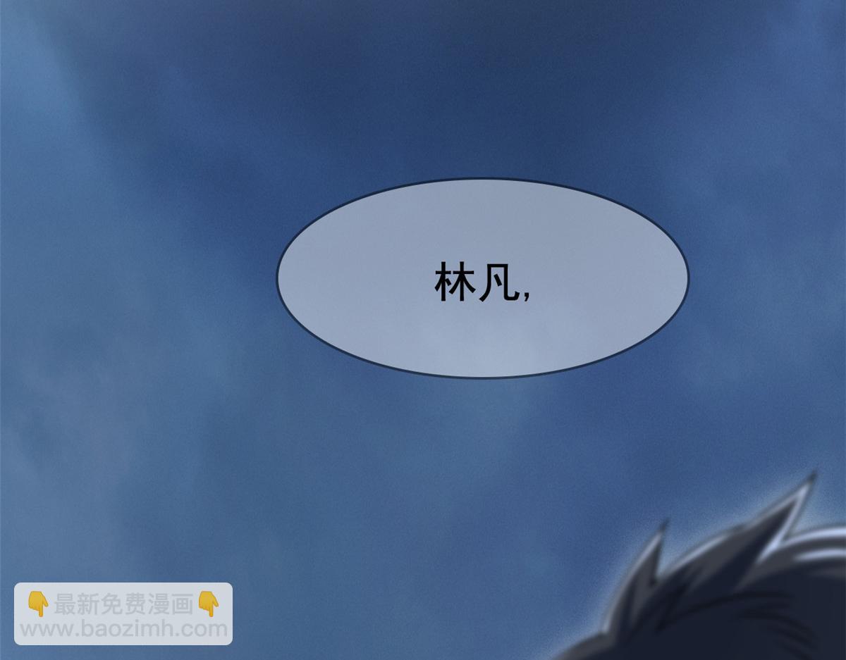 296 诡异退散，天道苏醒172