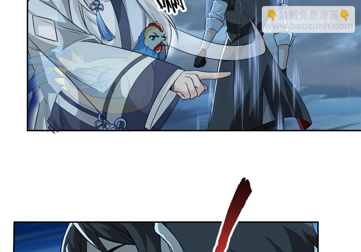 296 诡异退散，天道苏醒18