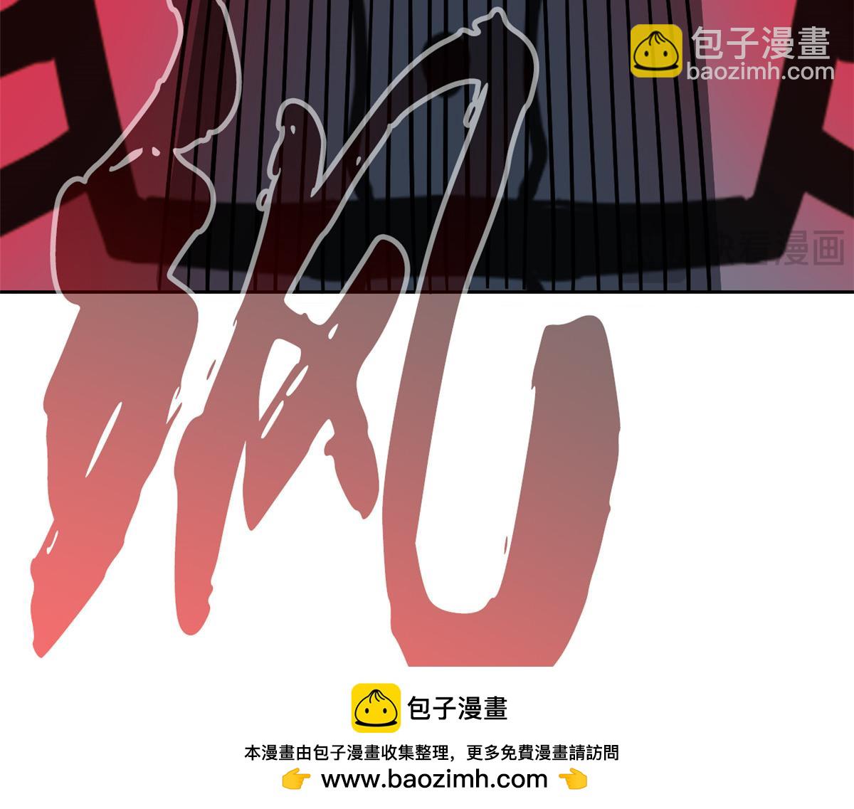 296 诡异退散，天道苏醒53