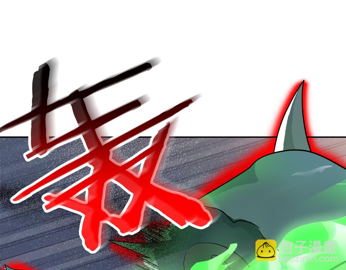 296 诡异退散，天道苏醒67