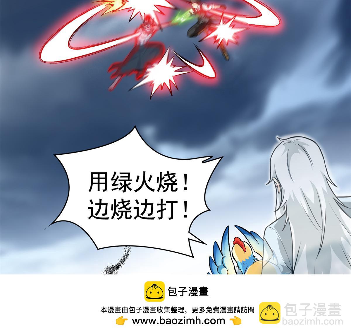 296 诡异退散，天道苏醒83
