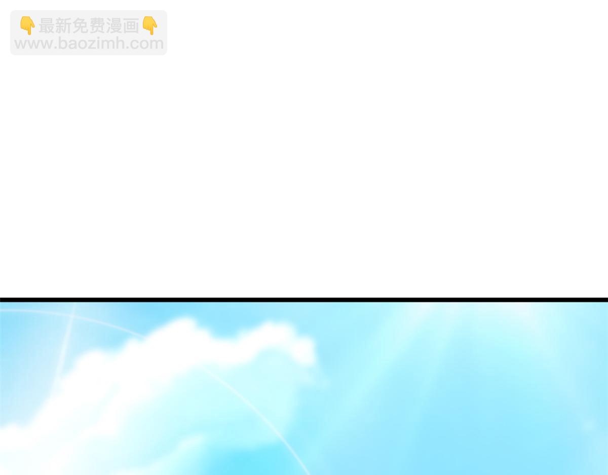 297 人类新生，永念杋神-格109