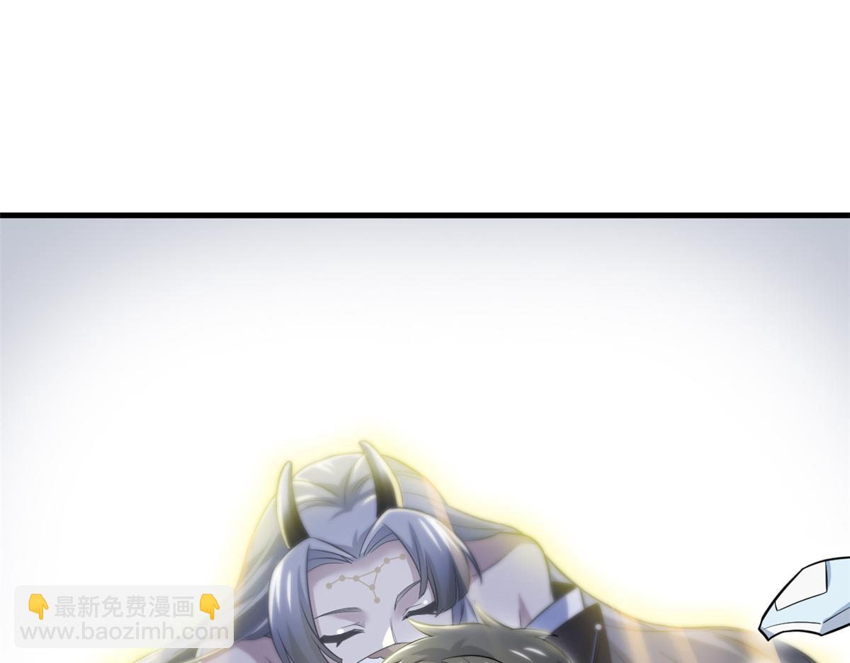 297 人类新生，永念杋神-格12