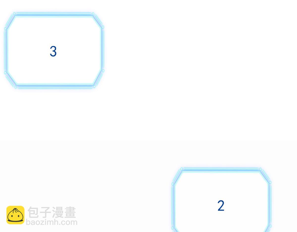 297 人类新生，永念杋神-格125