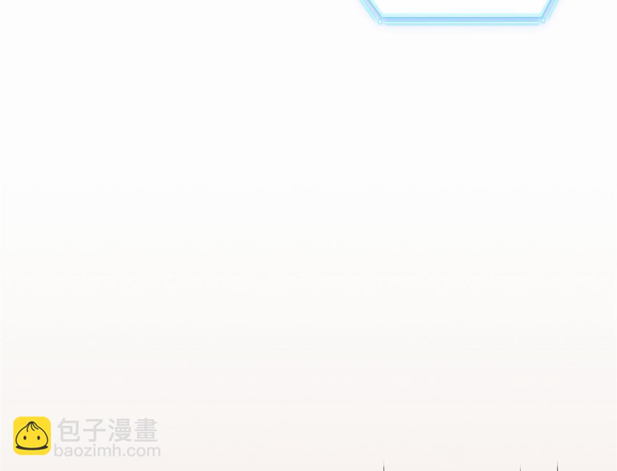 297 人类新生，永念杋神-格126