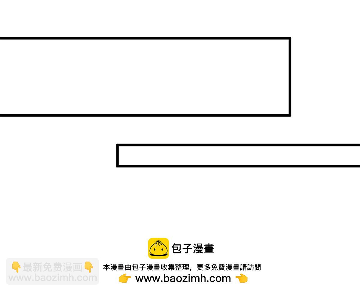 297 人类新生，永念杋神-格53