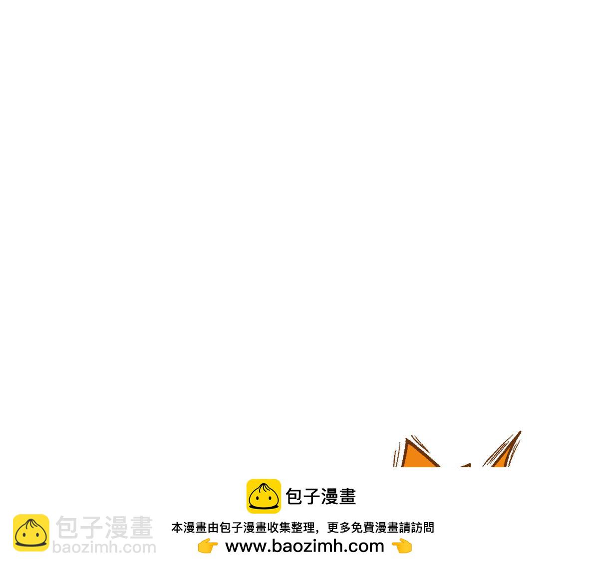 297 人类新生，永念杋神-格64