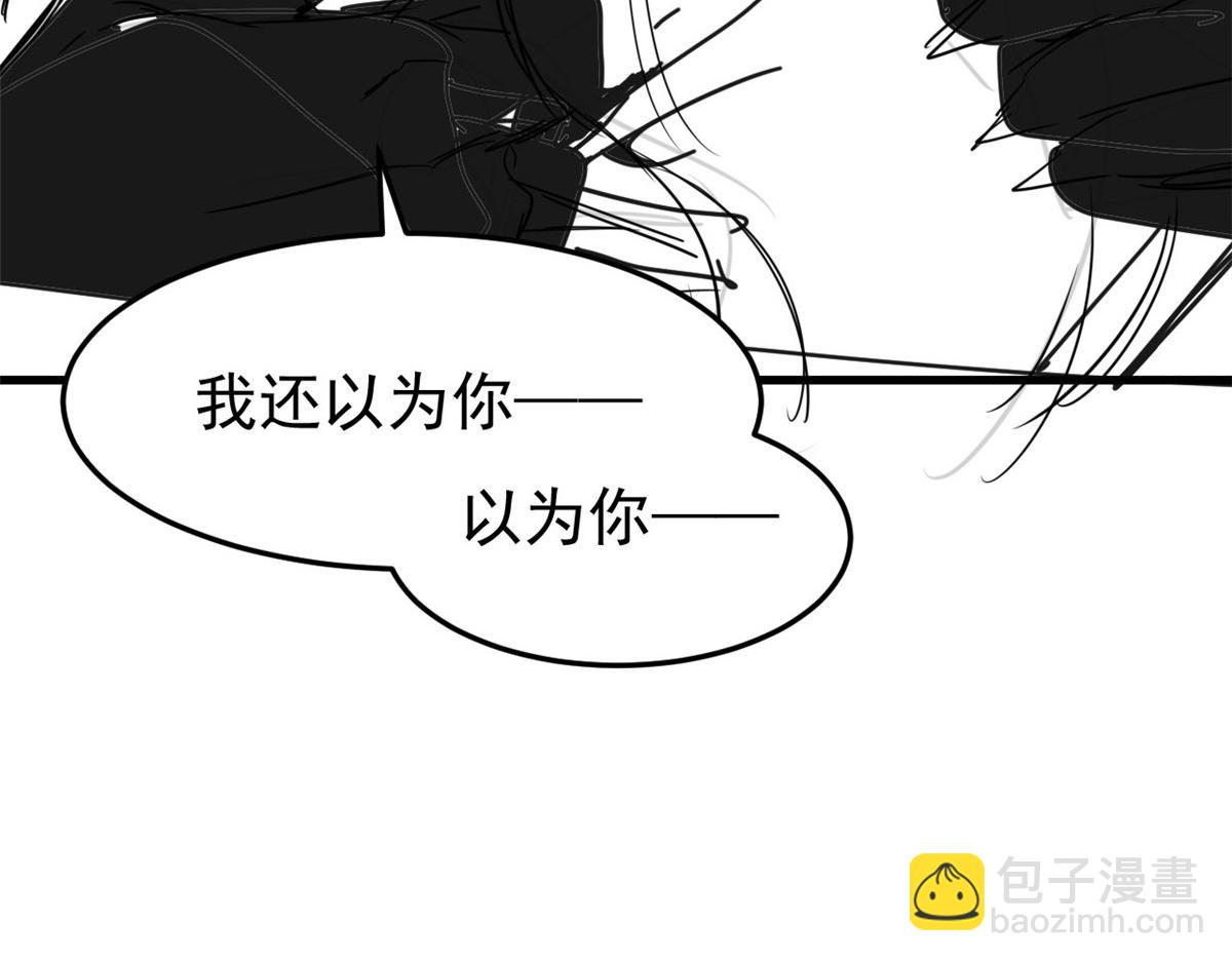 298 不枉为神，我会飞哦！109