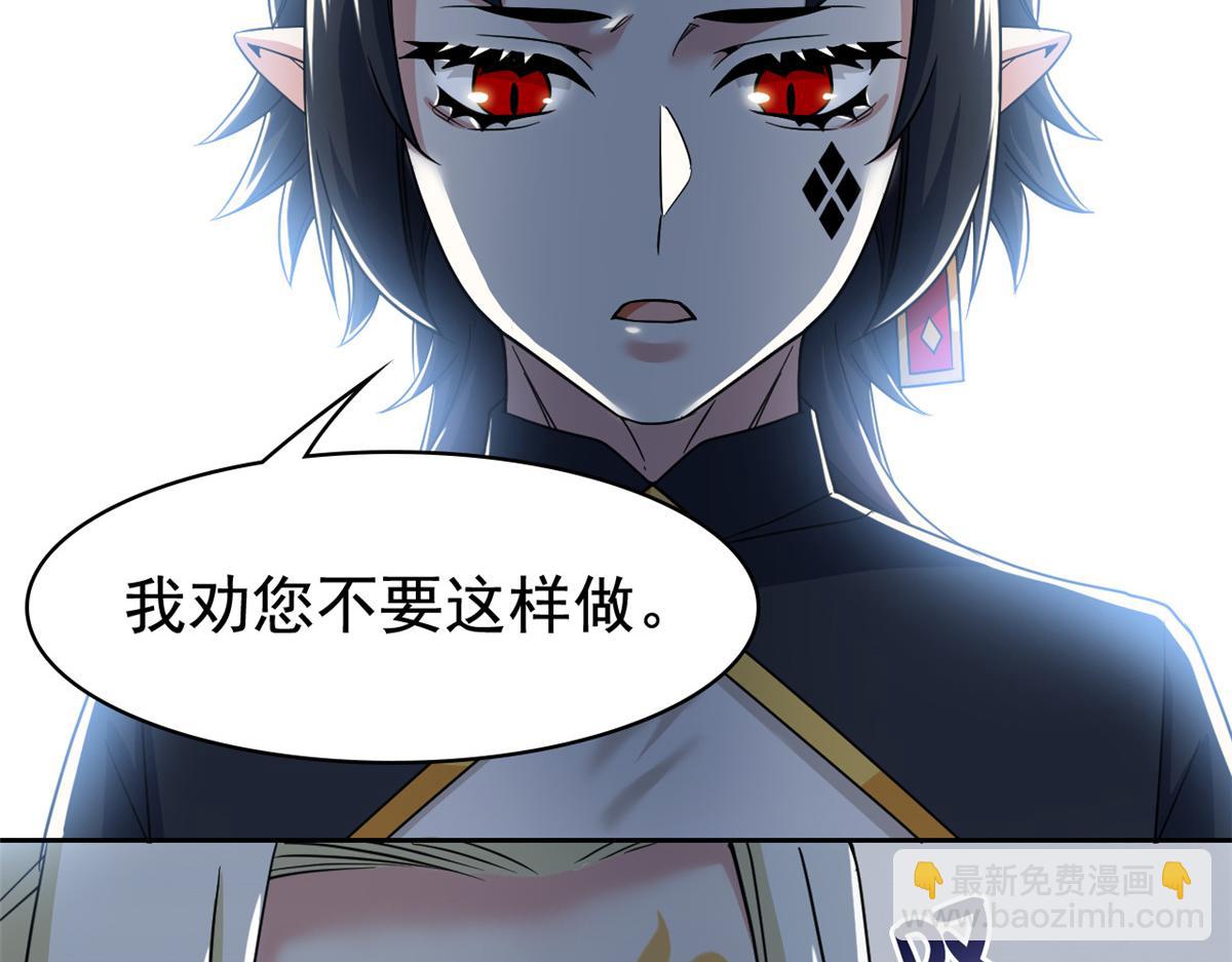 298 不枉为神，我会飞哦！11
