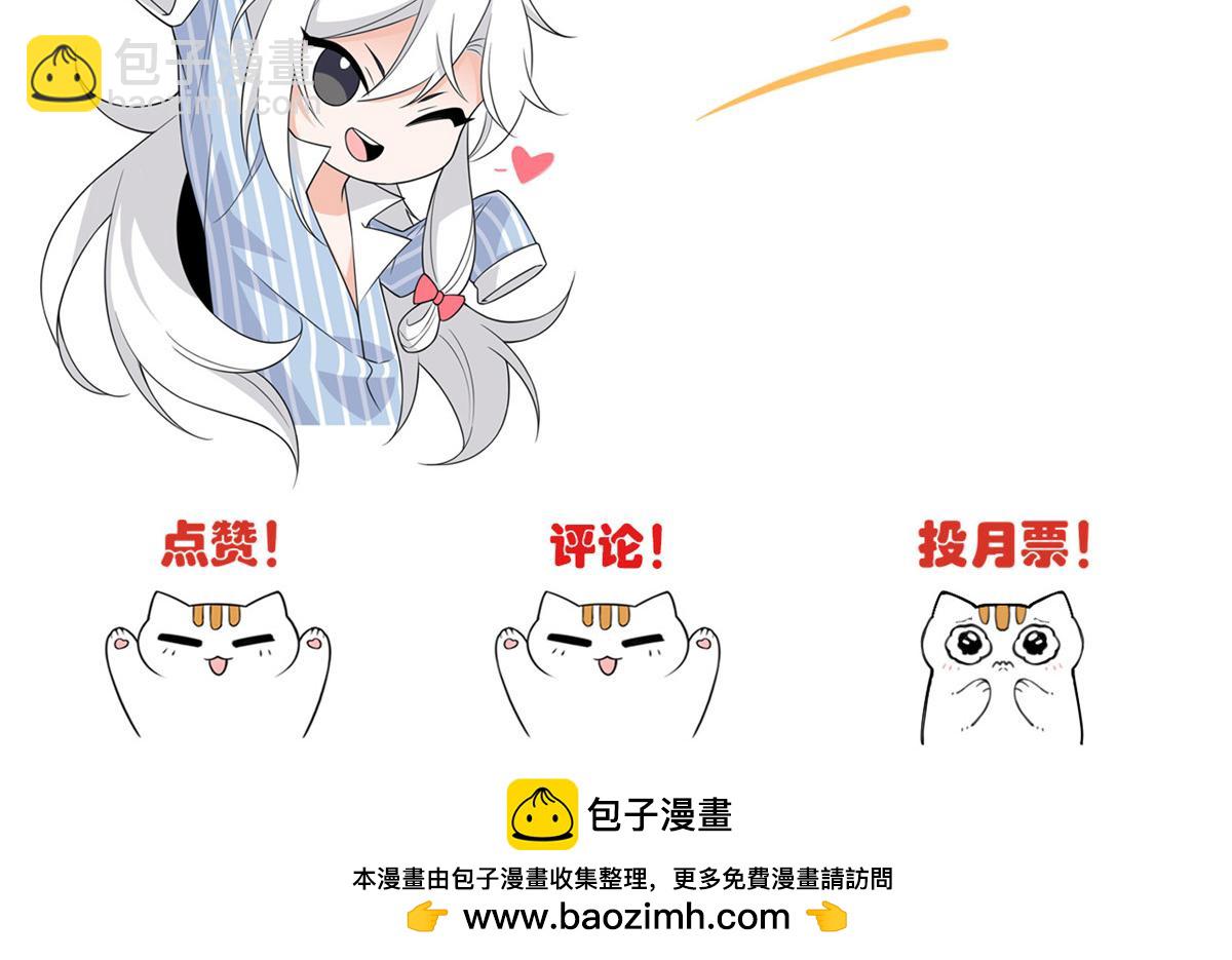 298 不枉为神，我会飞哦！113