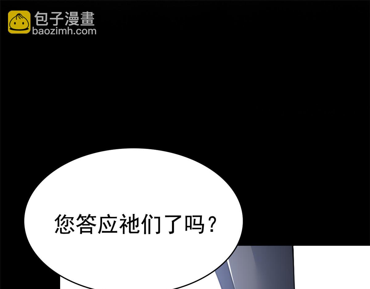 298 不枉为神，我会飞哦！5