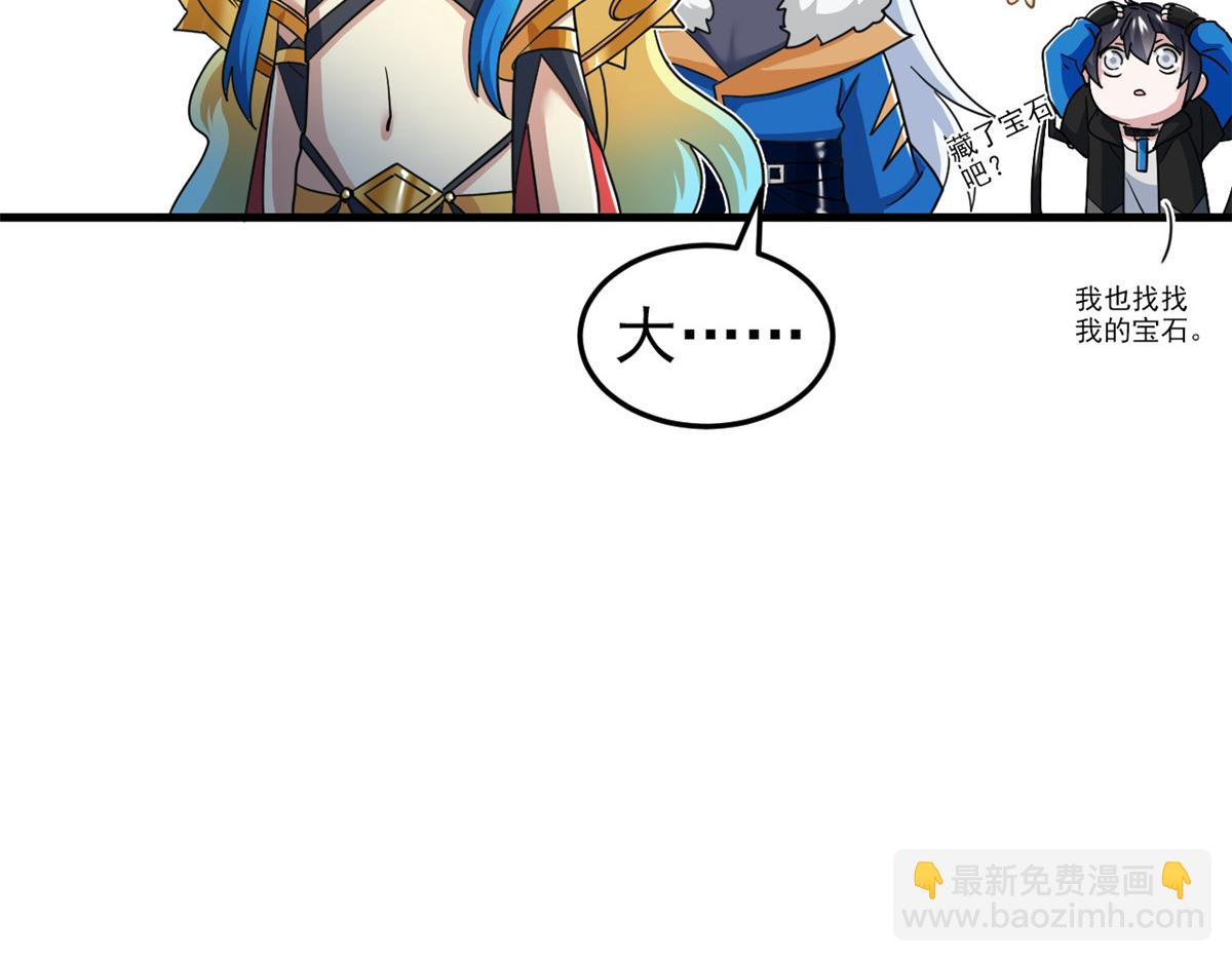 299 公鸡母鸡，感情真好101