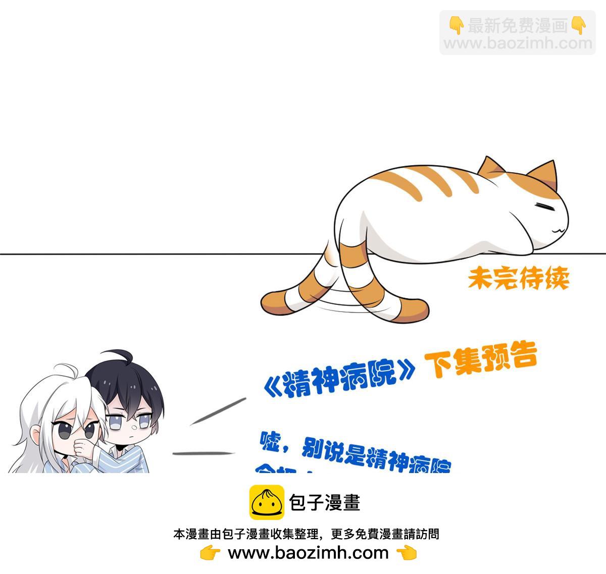 299 公鸡母鸡，感情真好116