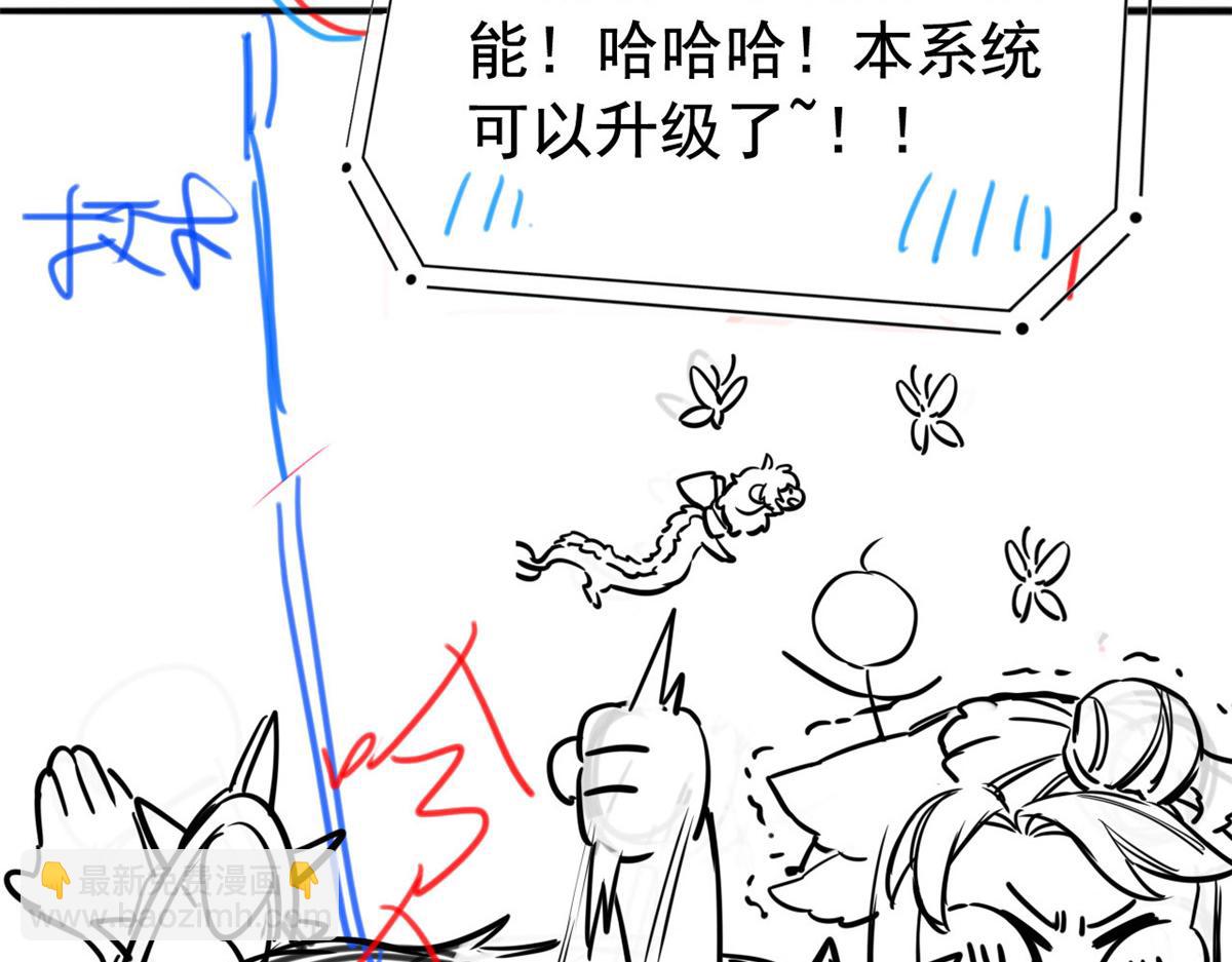 299 公鸡母鸡，感情真好118