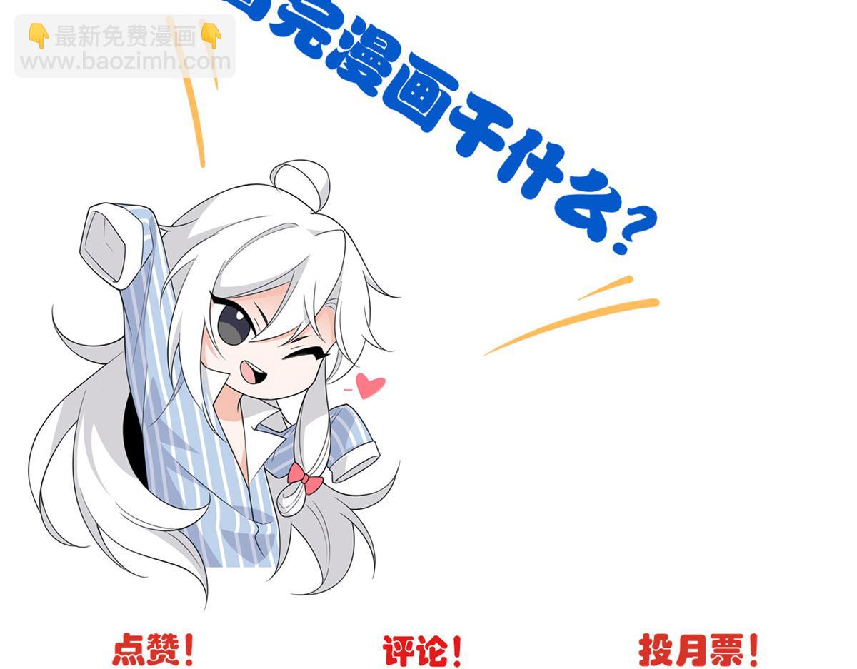 299 公鸡母鸡，感情真好122