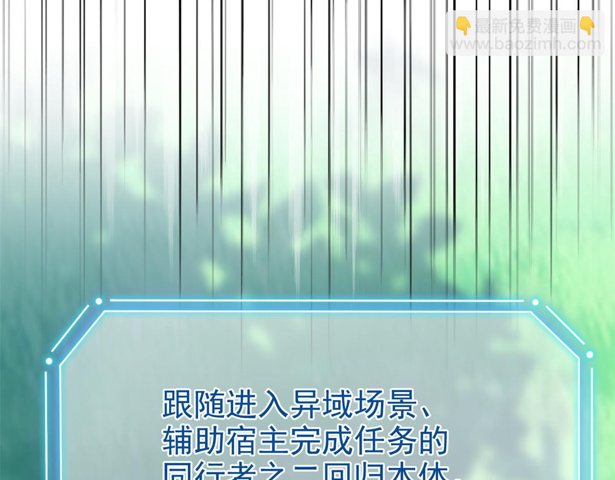 299 公鸡母鸡，感情真好13