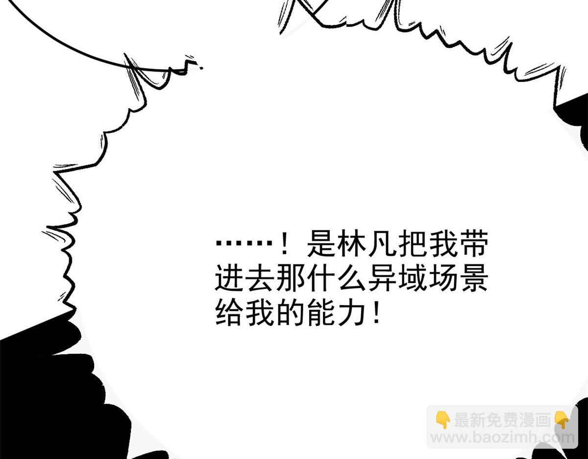 299 公鸡母鸡，感情真好27