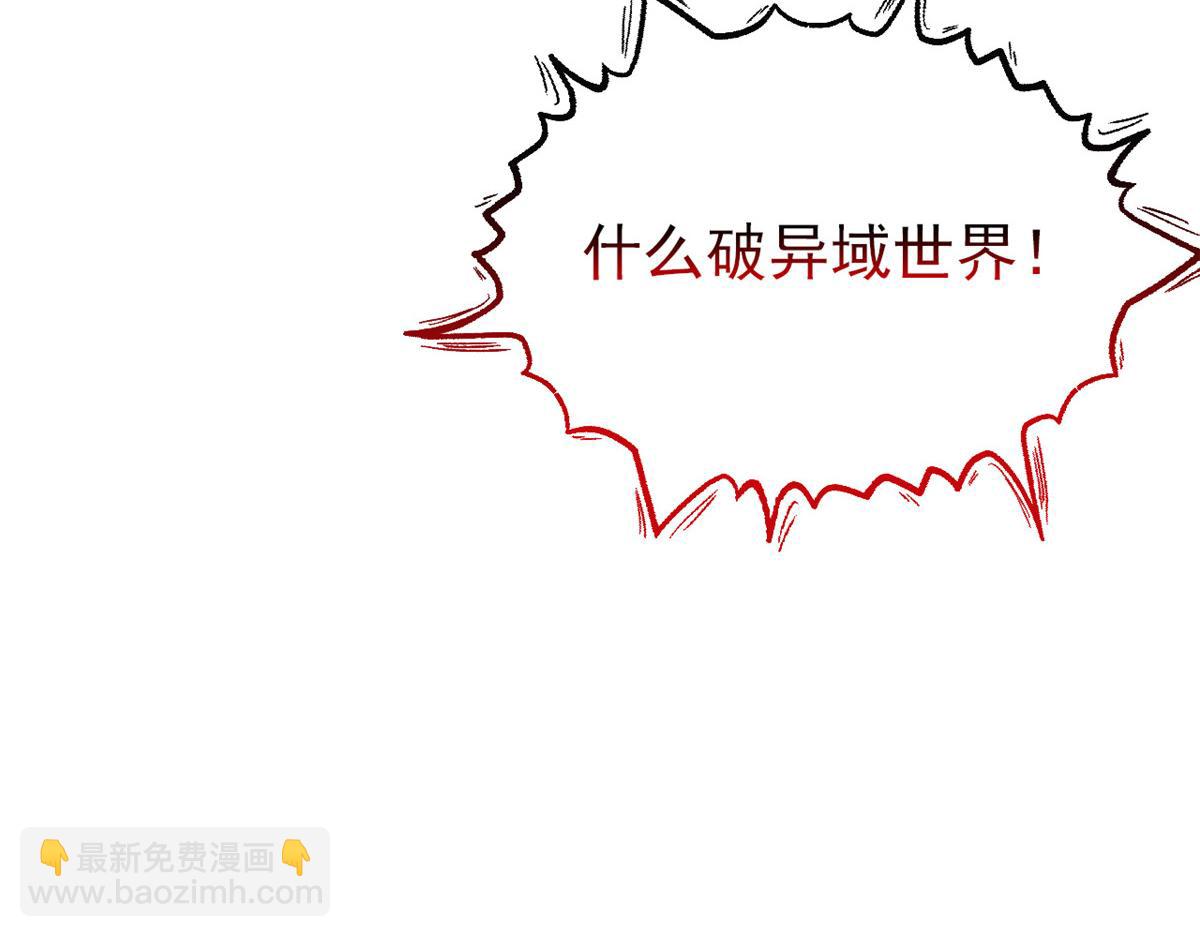 299 公鸡母鸡，感情真好39