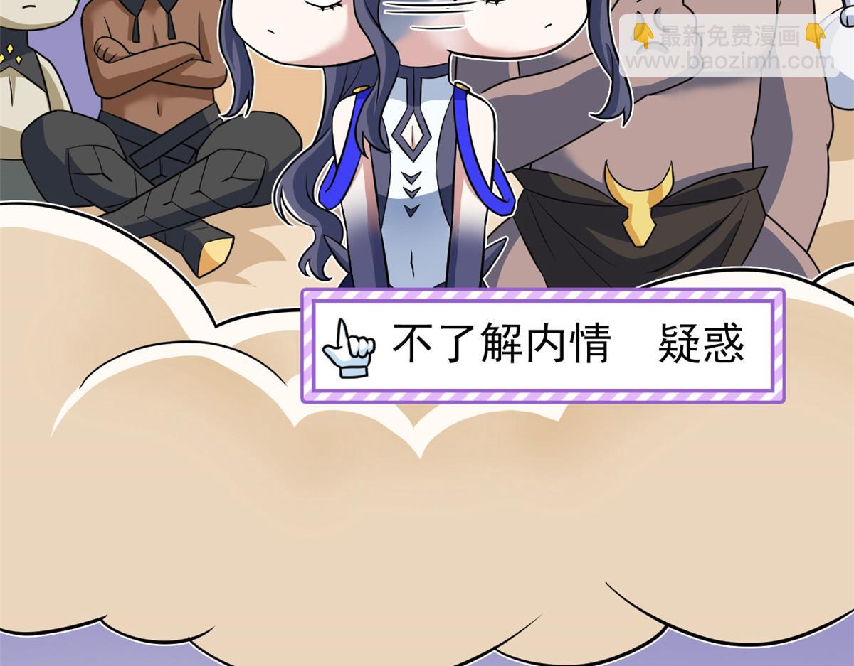 299 公鸡母鸡，感情真好44