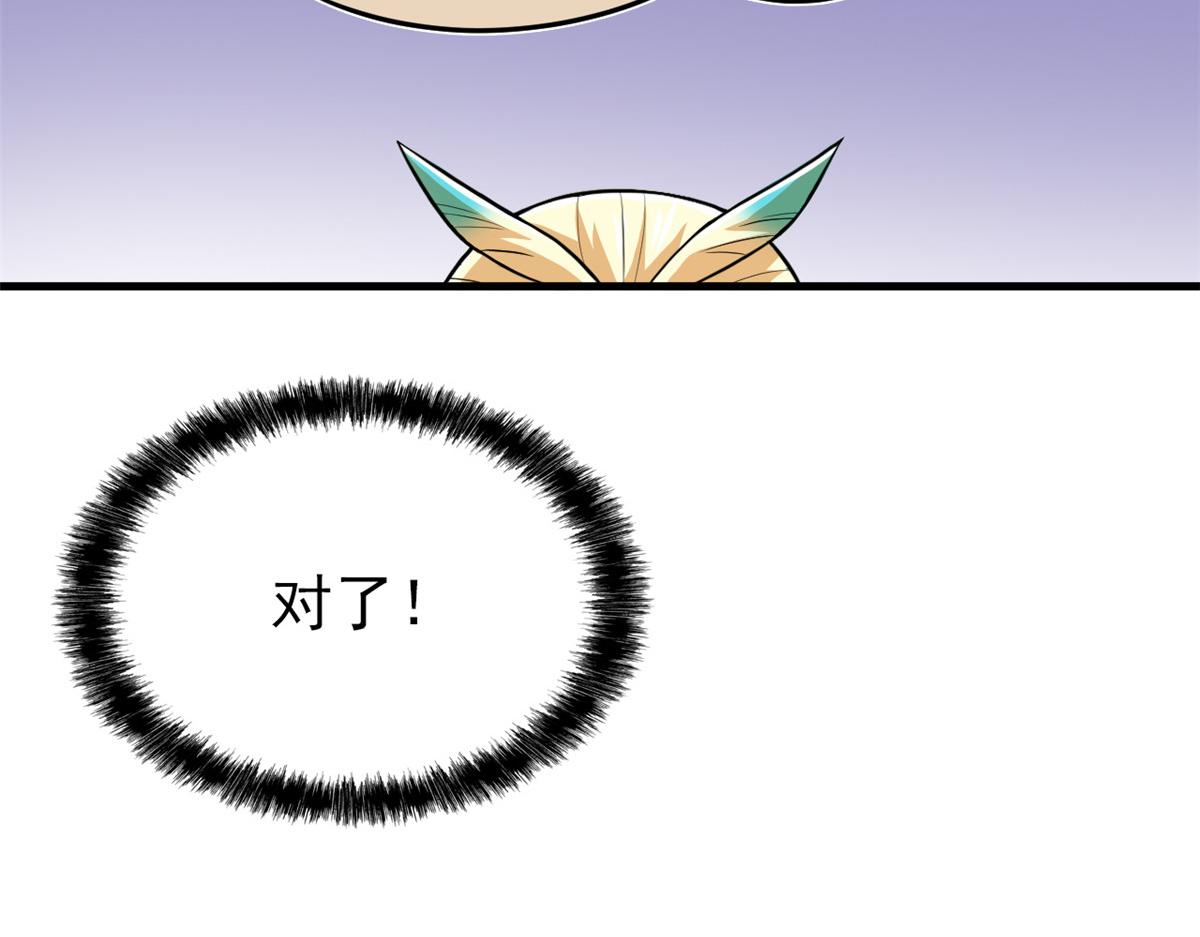299 公鸡母鸡，感情真好45