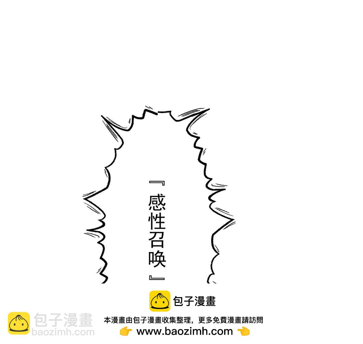 299 公鸡母鸡，感情真好49