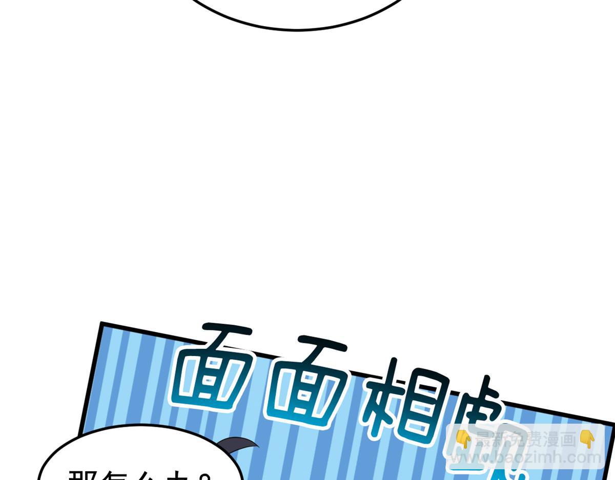 299 公鸡母鸡，感情真好6