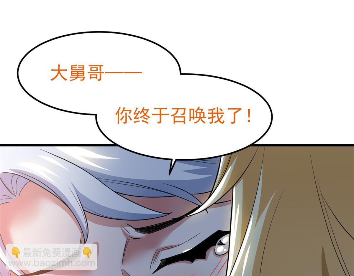 299 公鸡母鸡，感情真好74