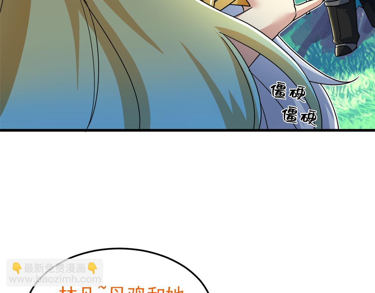 299 公鸡母鸡，感情真好81