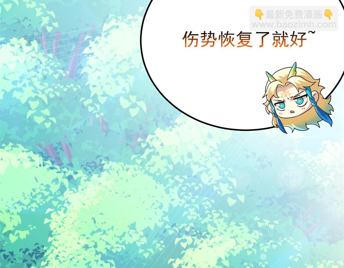 299 公鸡母鸡，感情真好84