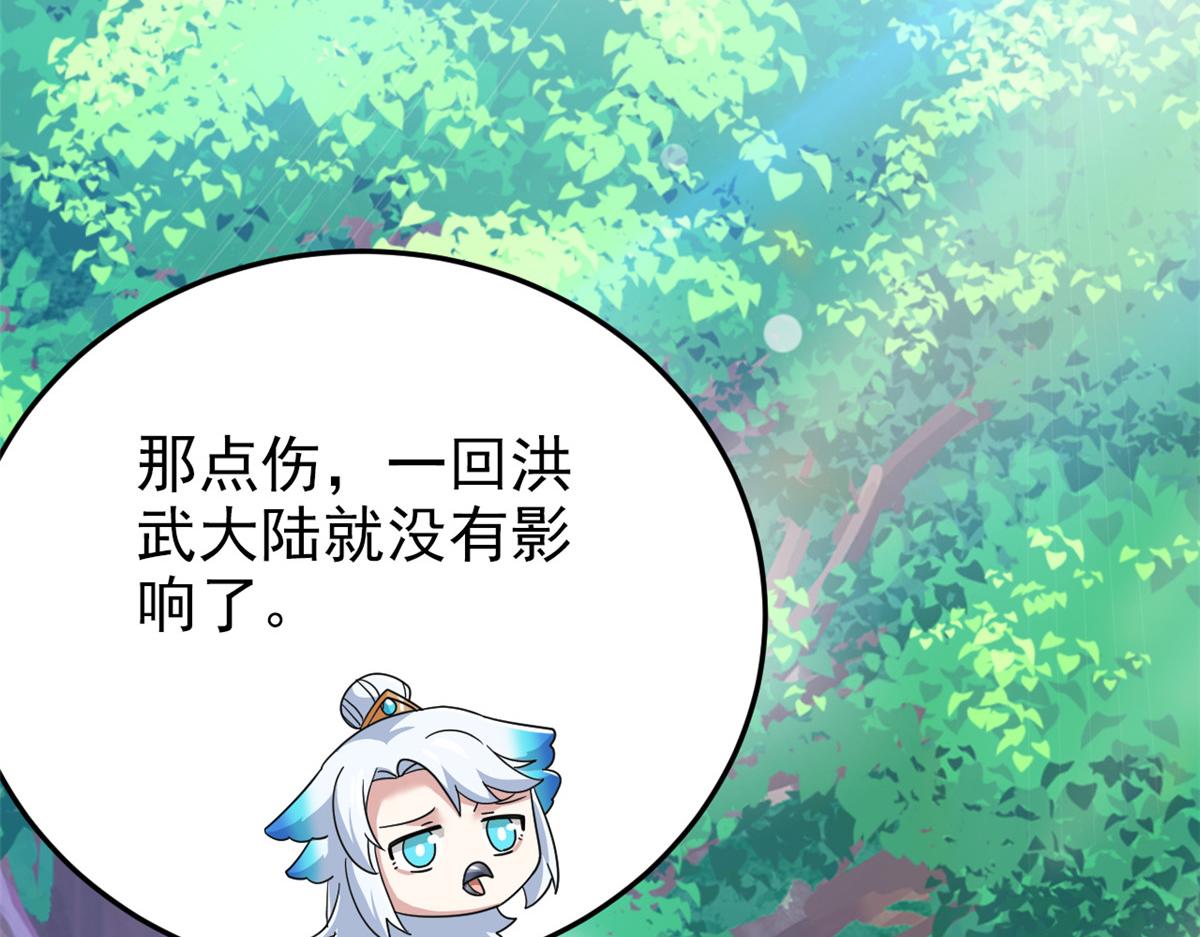 299 公鸡母鸡，感情真好85
