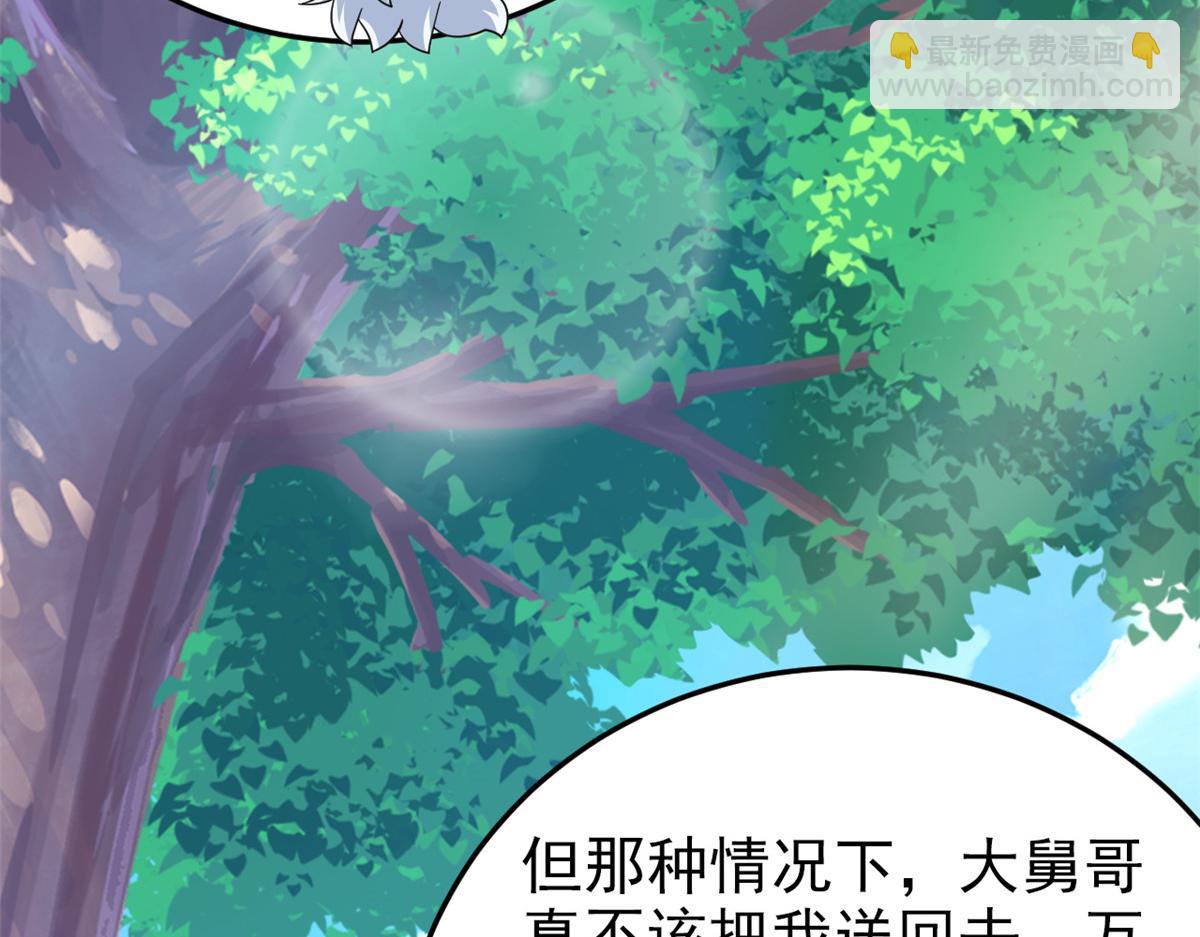 299 公鸡母鸡，感情真好86