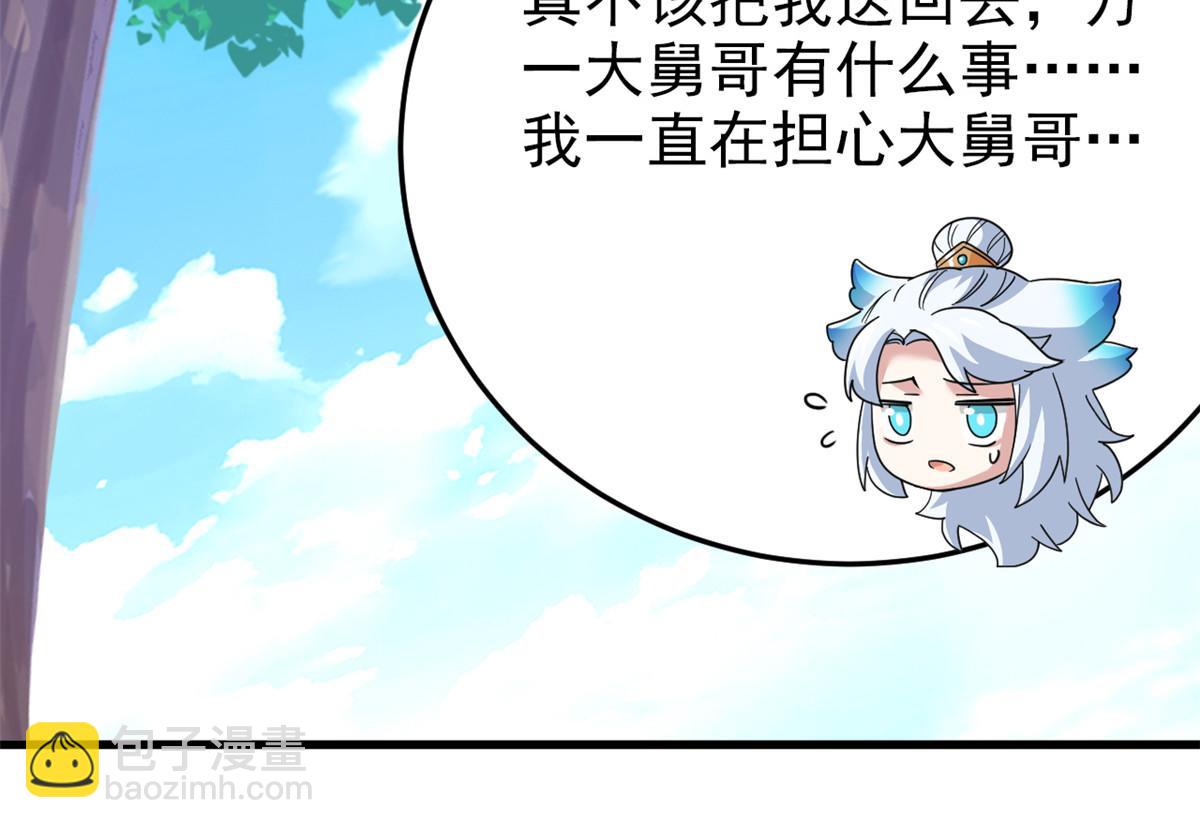 299 公鸡母鸡，感情真好87