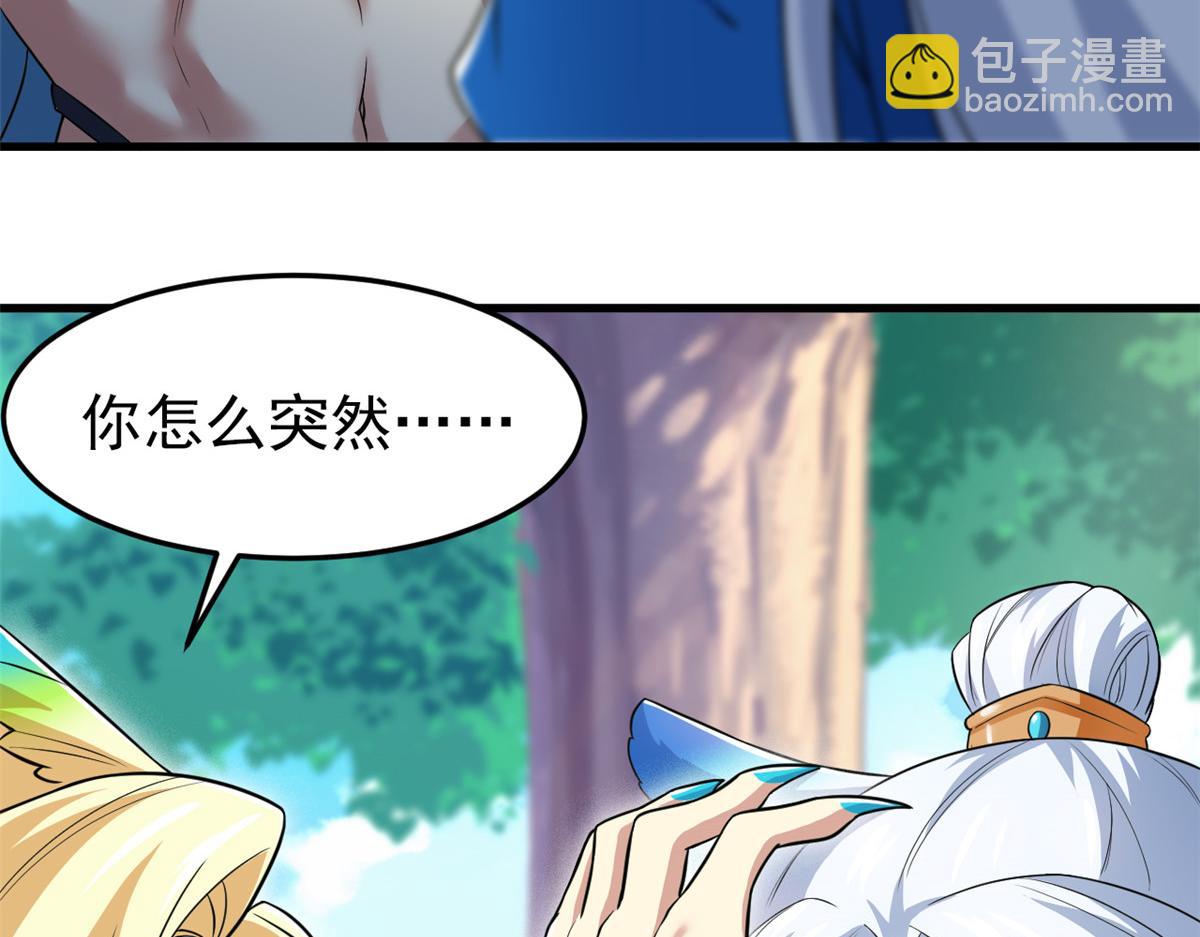 299 公鸡母鸡，感情真好90