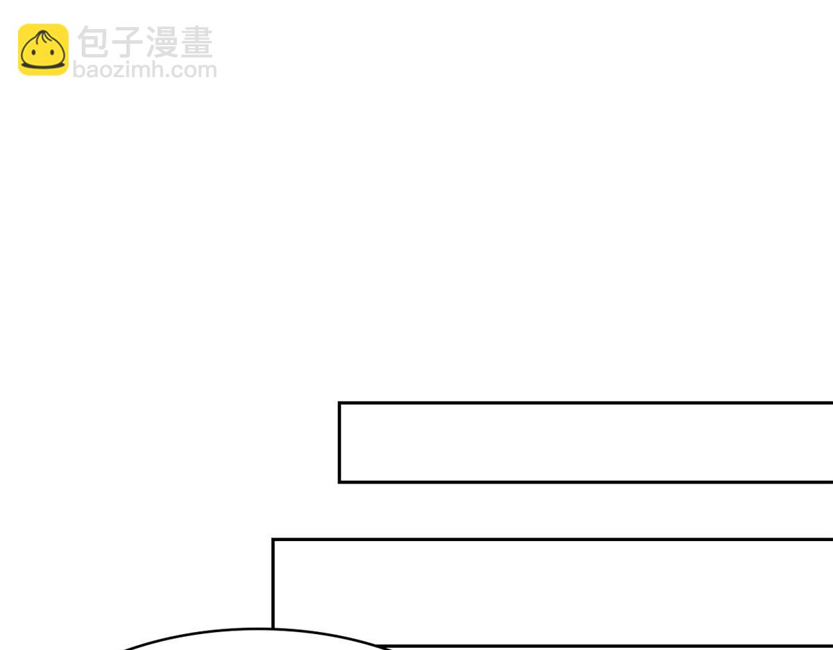 300 系统升级，院长真好112