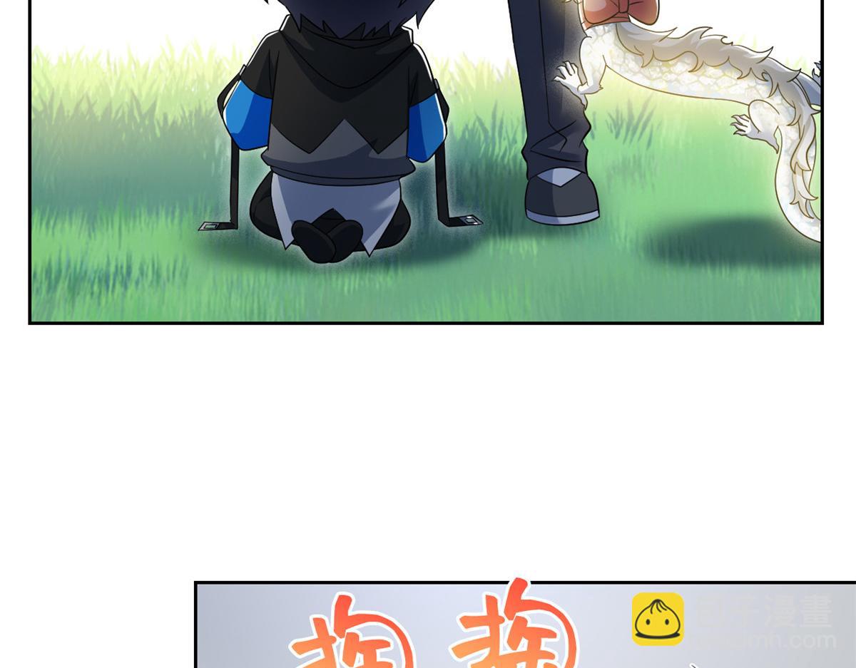 300 系统升级，院长真好128